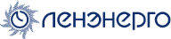 ПАО "Ленэнерго"